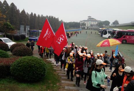 粤鑫服饰天目湖一日游